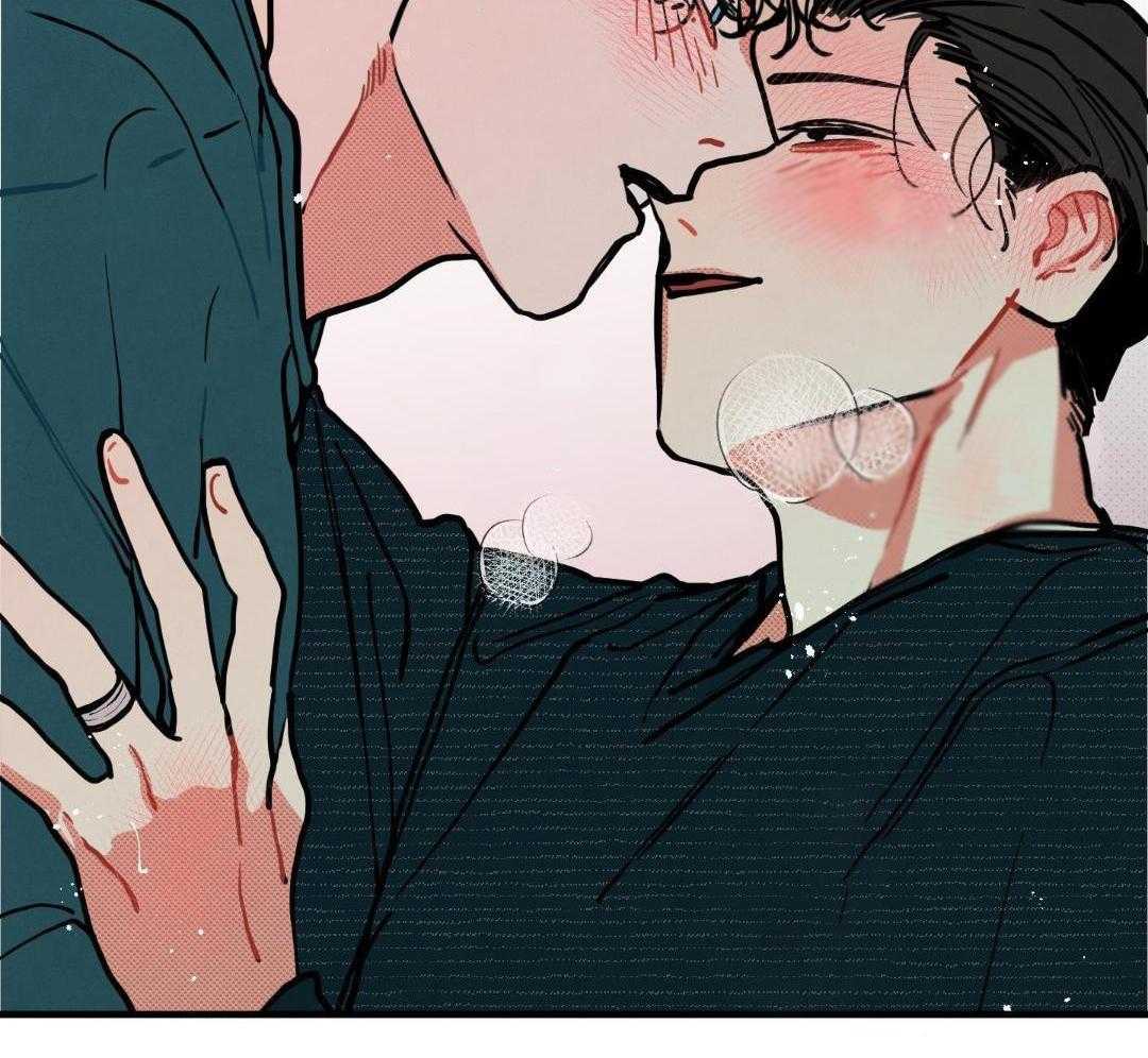 我的嘴替男友 第18话 第33页