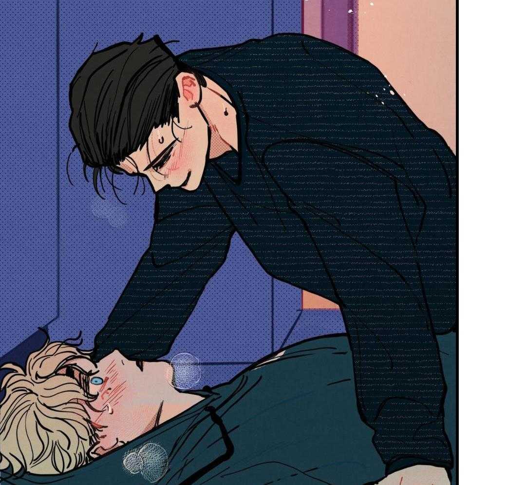 我的嘴替男友 第18话 第35页