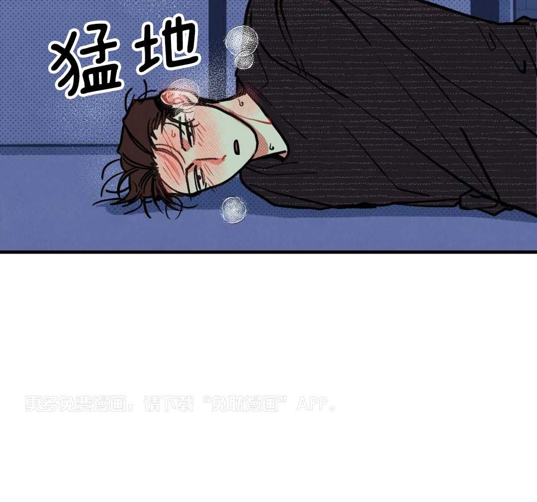 我的嘴替男友第18话图