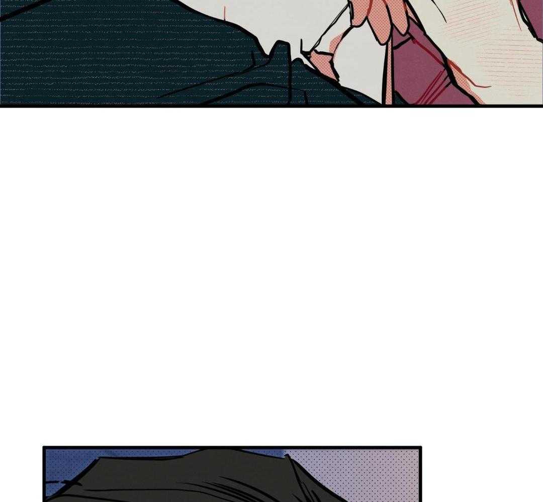 我的嘴替男友 第19话 第21页