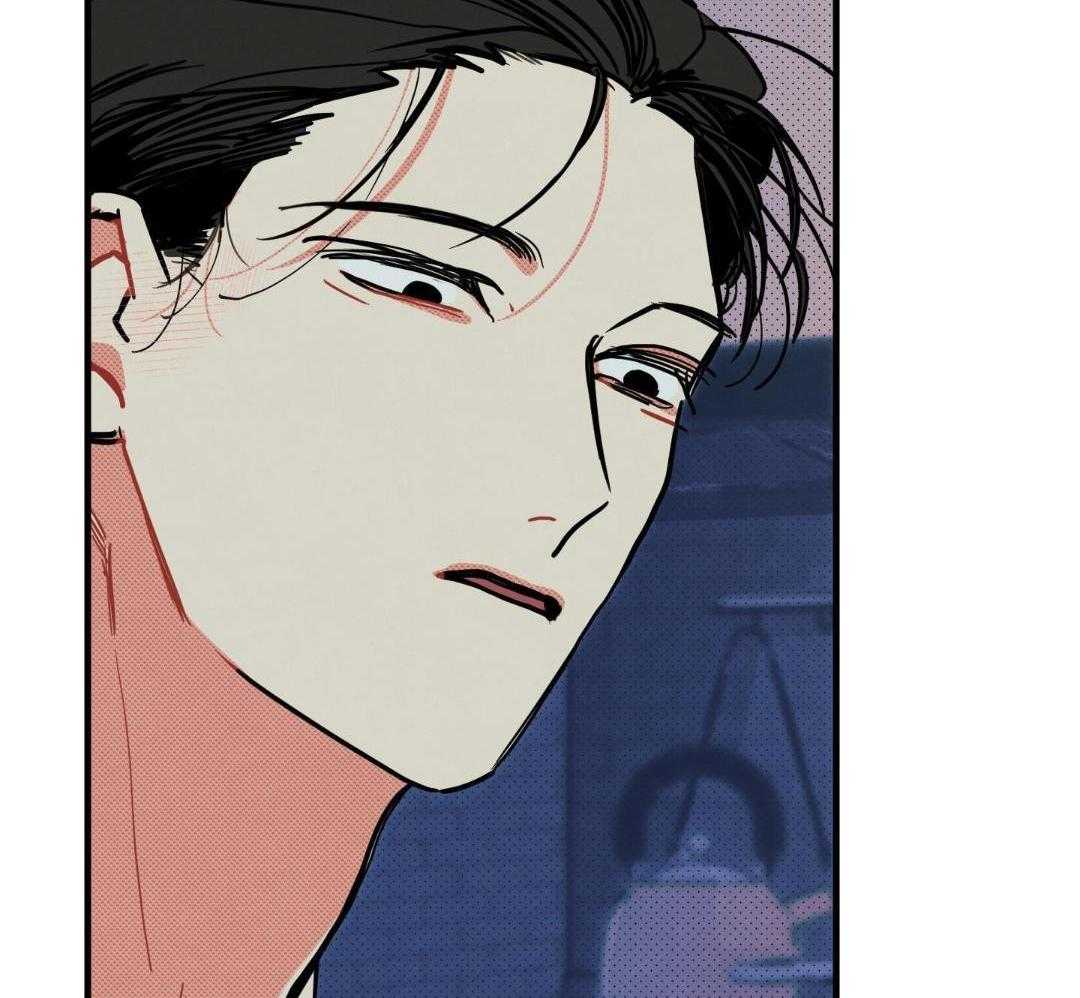 我的嘴替男友 第19话 第22页