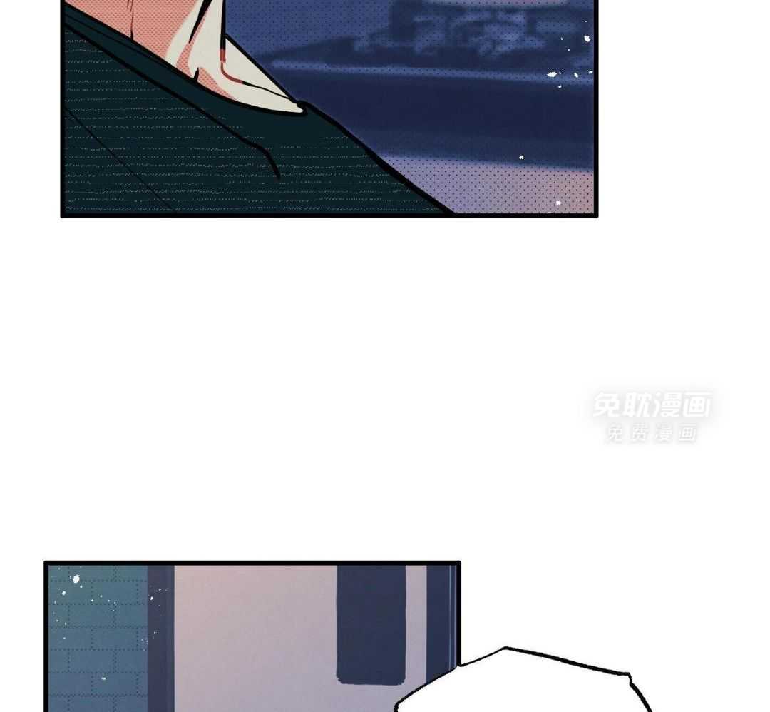 我的嘴替男友 第19话 第23页