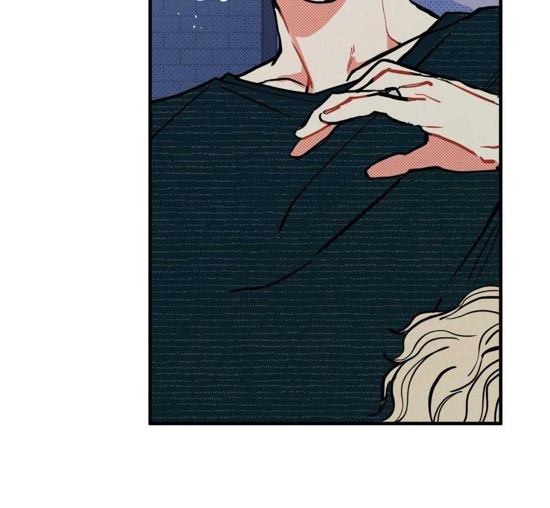 我的嘴替男友 第19话 第26页