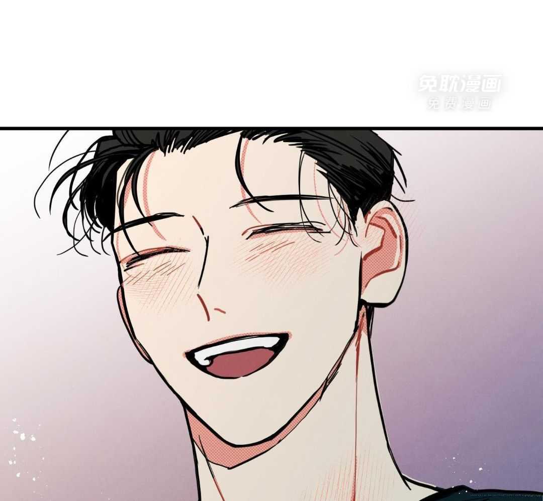 我的嘴替男友 第19话 第27页