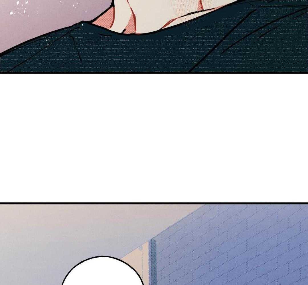 我的嘴替男友 第19话 第28页