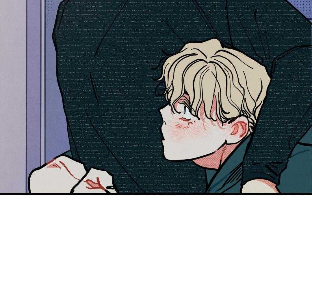 我的嘴替男友 第19话 第30页