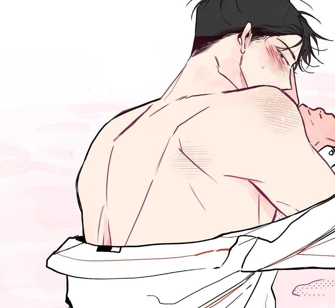 我的嘴替男友 第2话 第18页