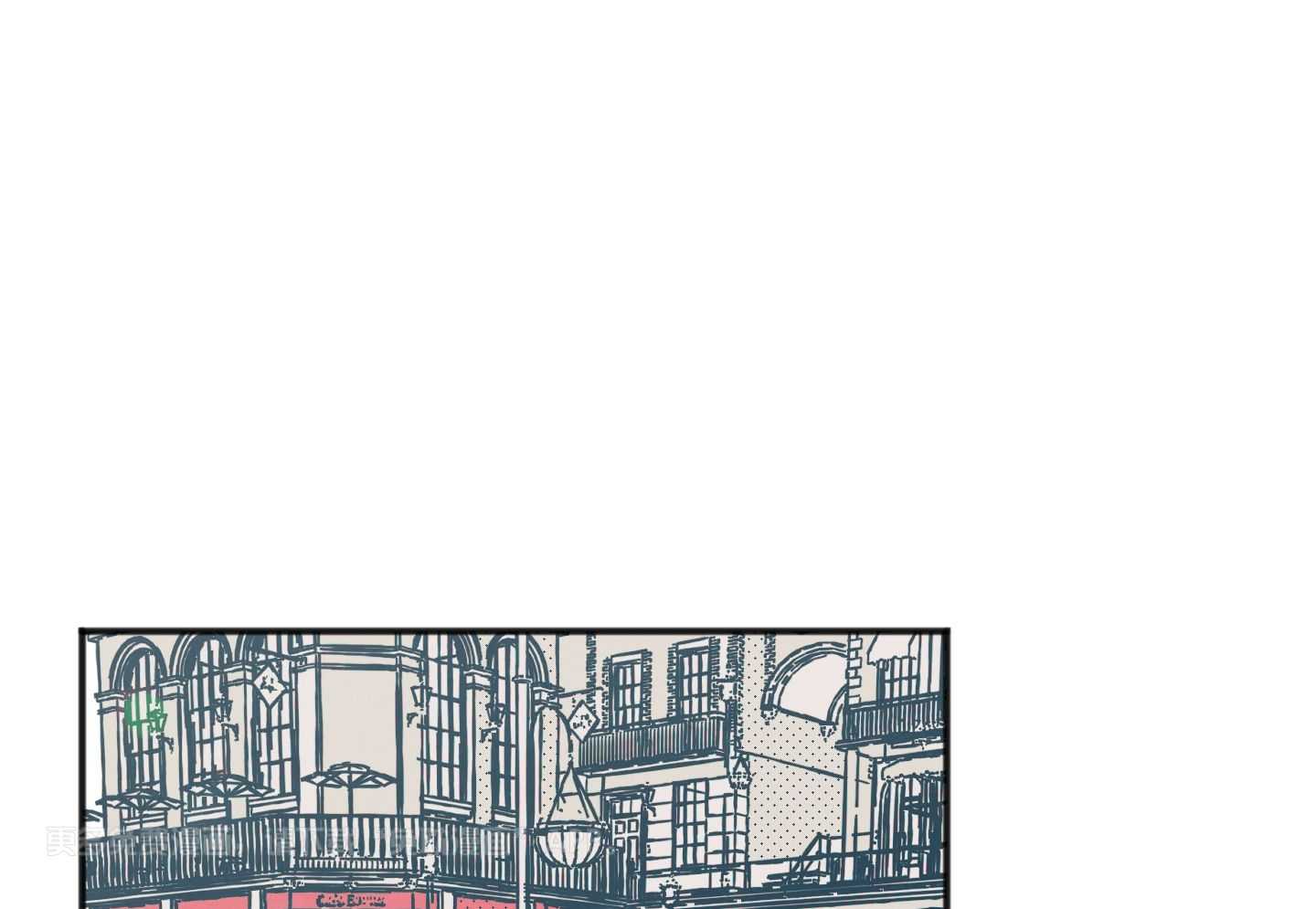 我的嘴替男友 第20话 第0页