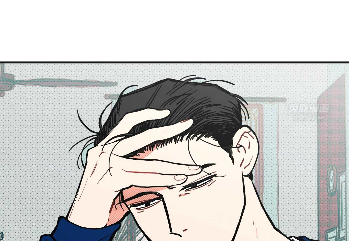 我的嘴替男友 第20话 第8页