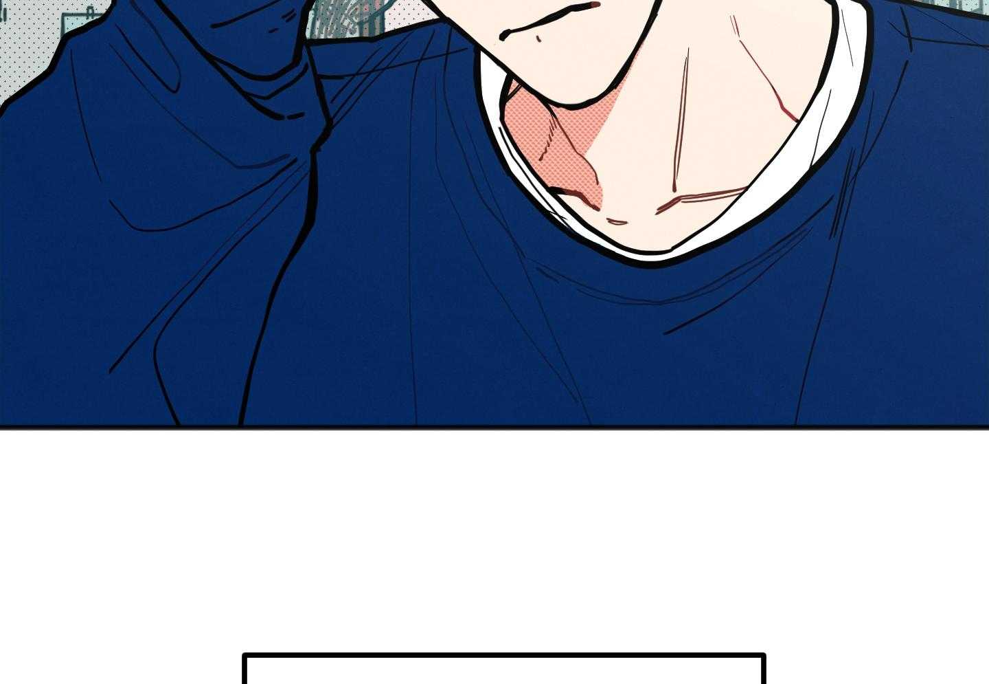 我的嘴替男友 第20话 第9页