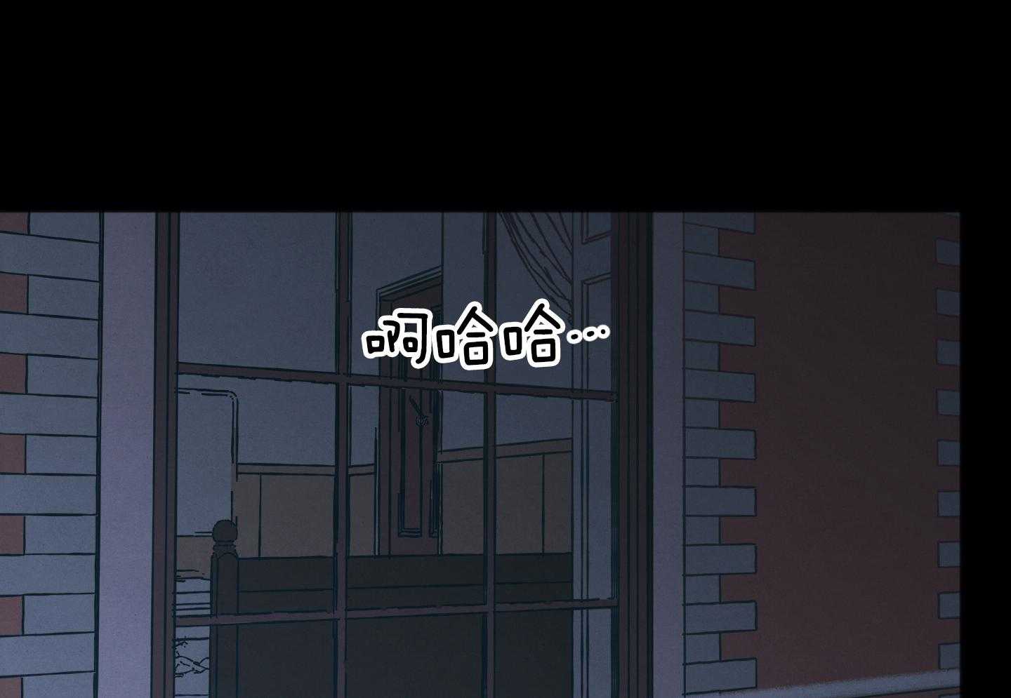 我的嘴替男友 第20话 第53页