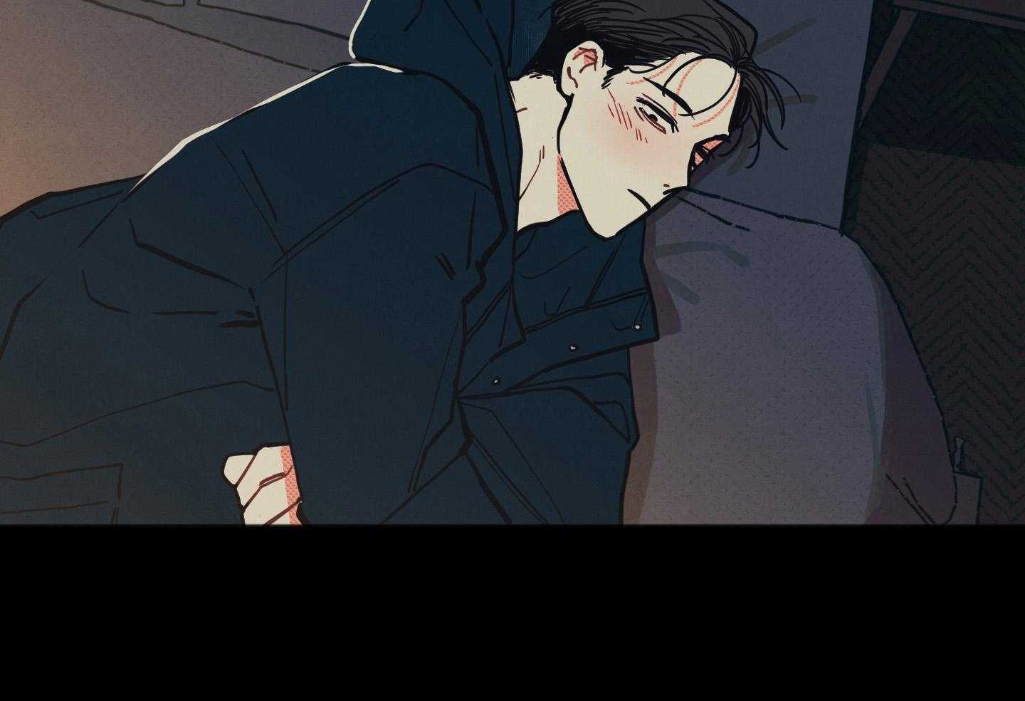 我的嘴替男友 第21话 第6页