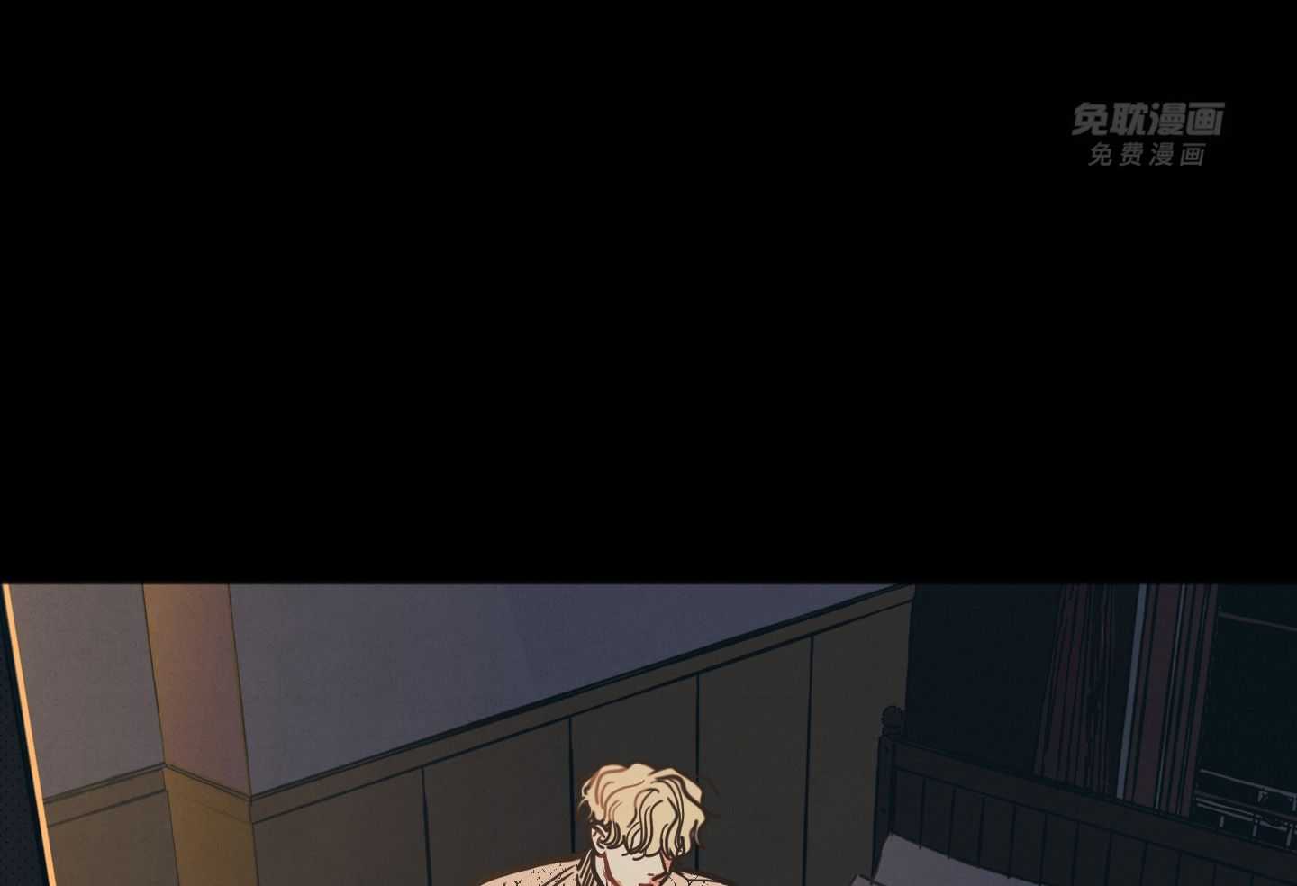 我的嘴替男友 第21话 第12页