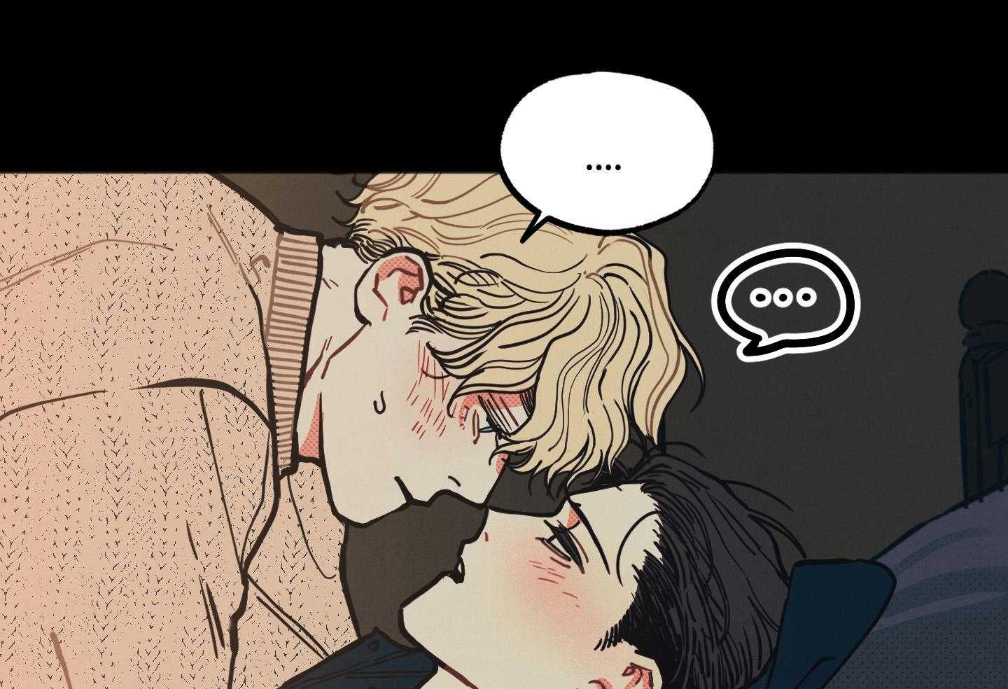 我的嘴替男友 第21话 第18页