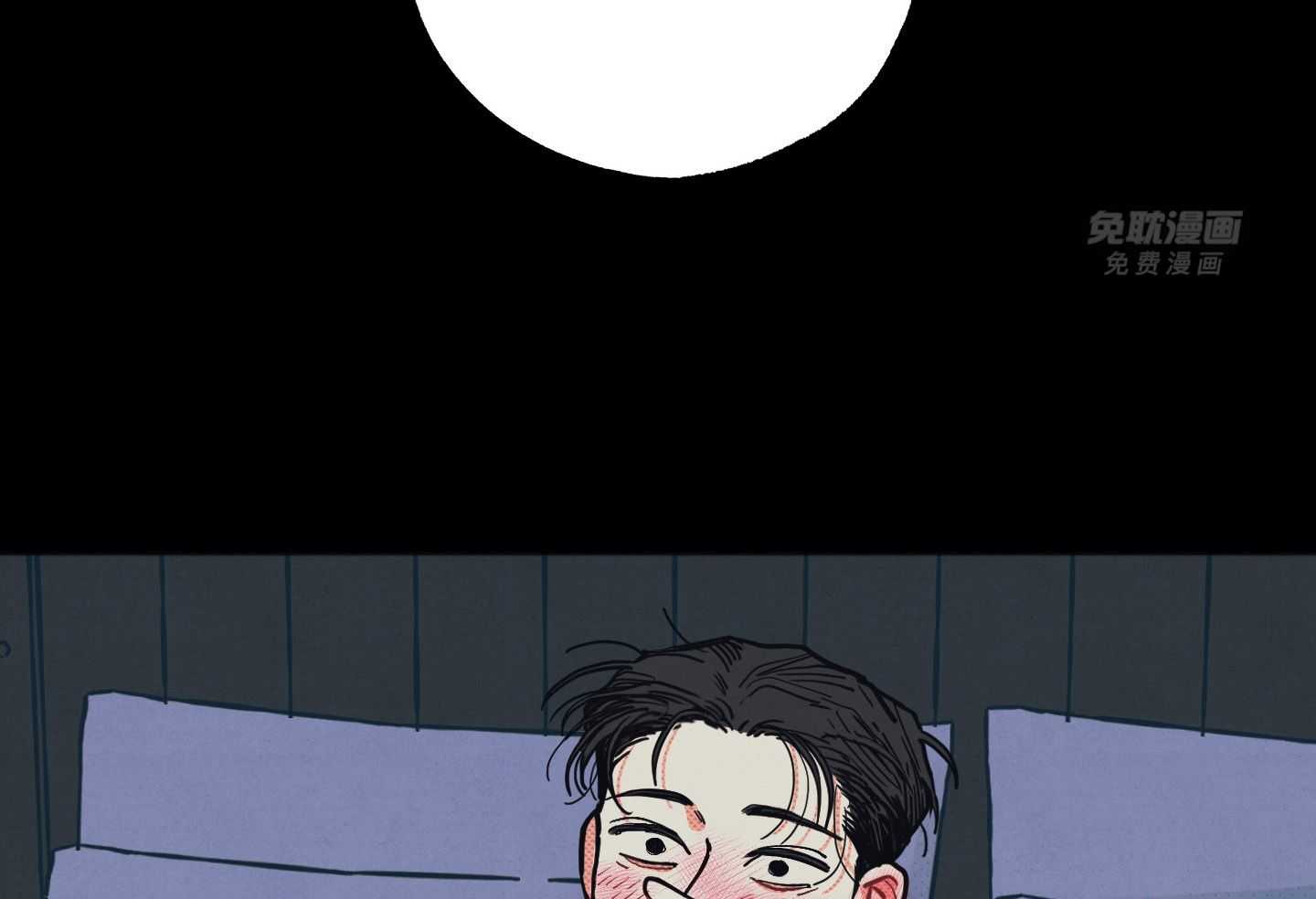 我的嘴替男友 第21话 第29页