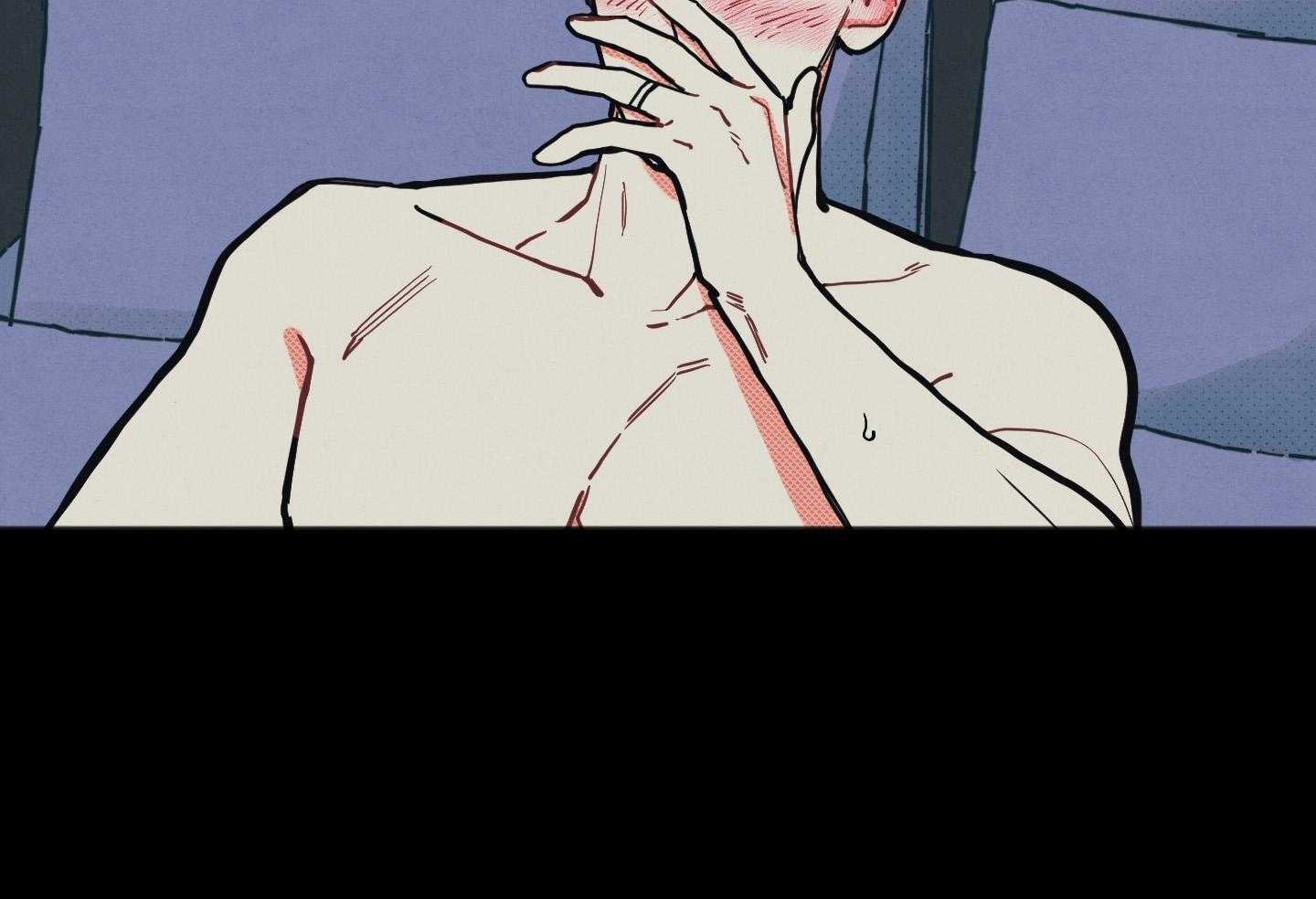 我的嘴替男友 第21话 第30页