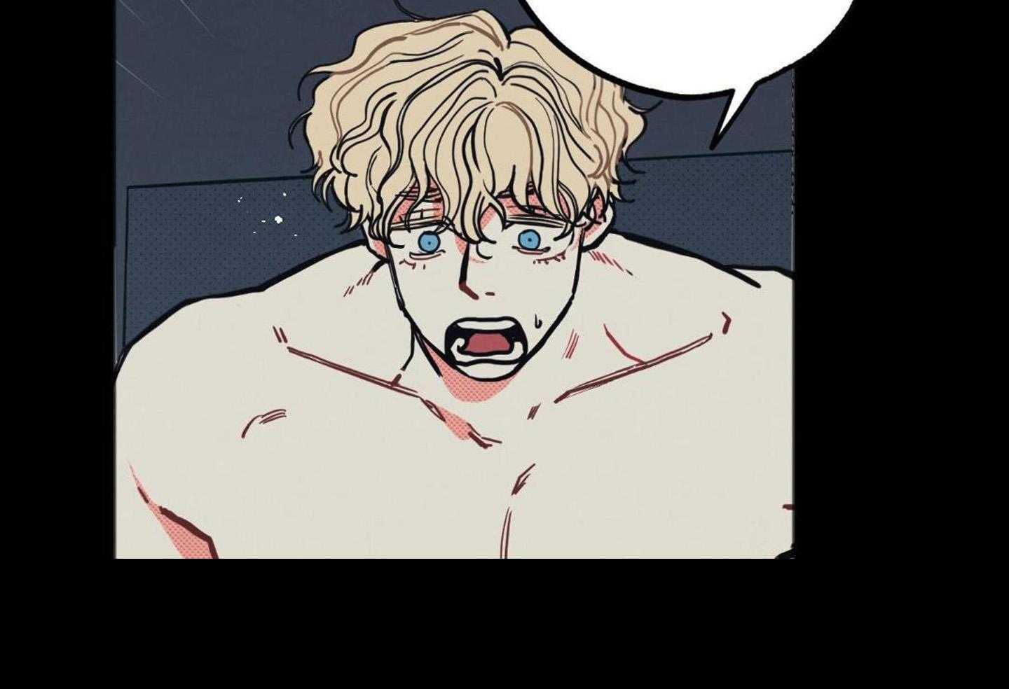 我的嘴替男友 第21话 第45页