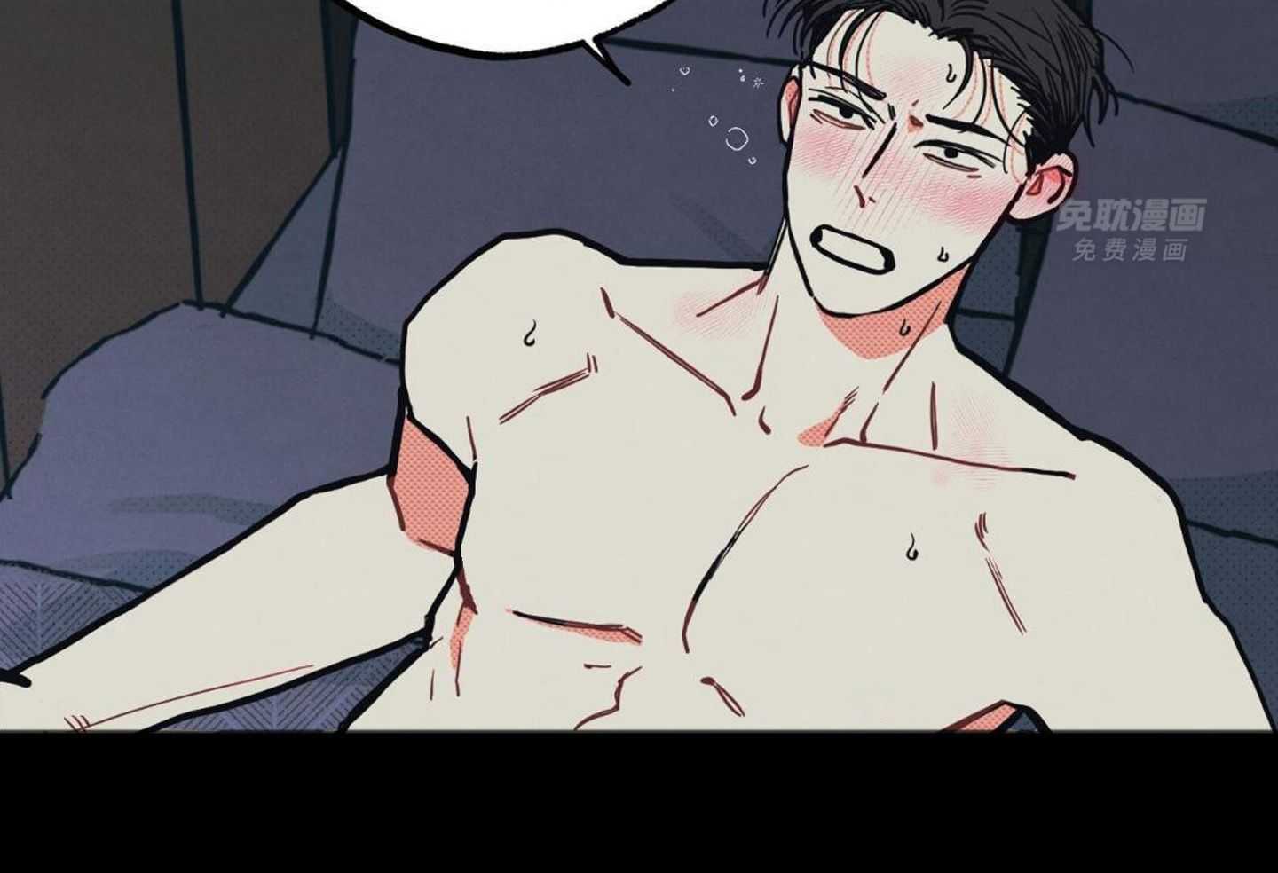 我的嘴替男友 第21话 第48页