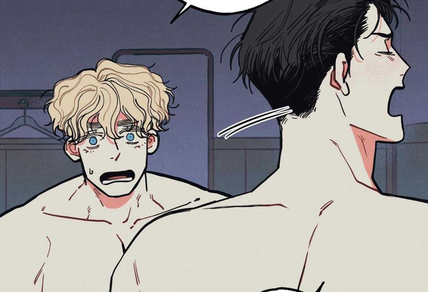 我的嘴替男友 第21话 第59页