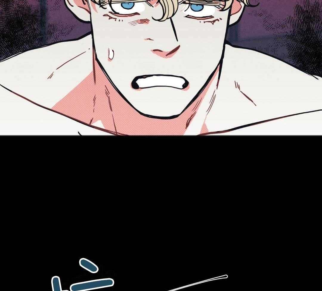 我的嘴替男友 第22话 第2页