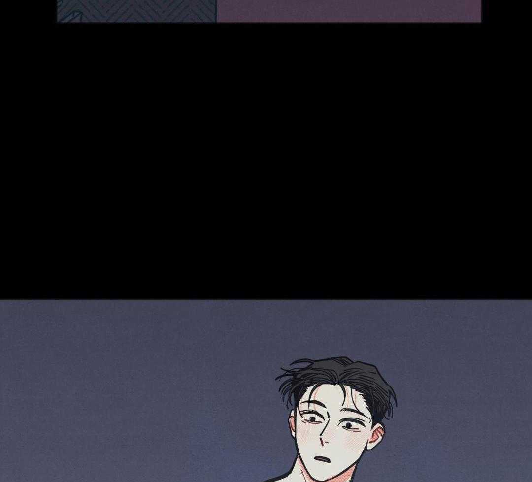 我的嘴替男友 第22话 第7页