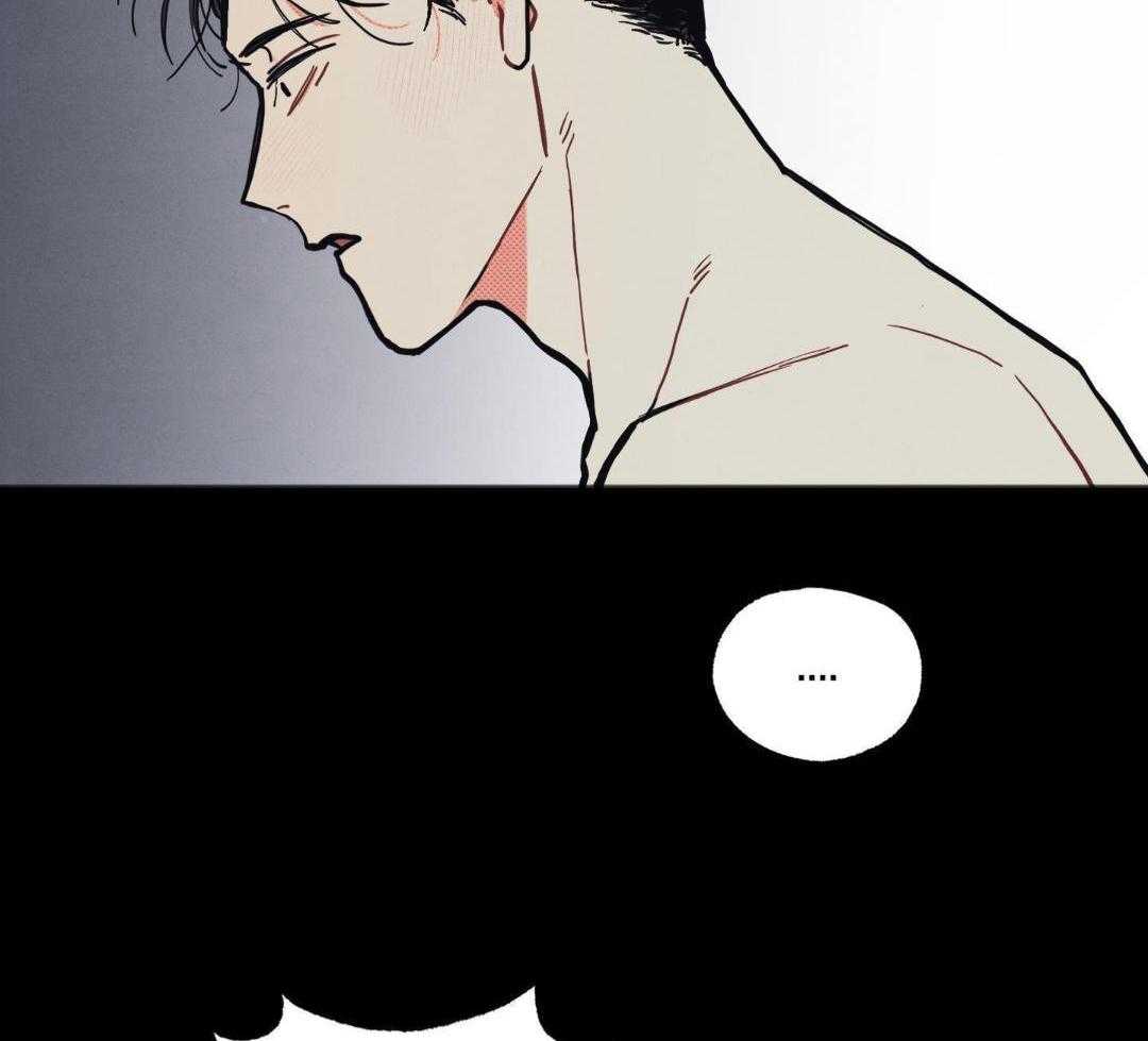 我的嘴替男友 第22话 第10页