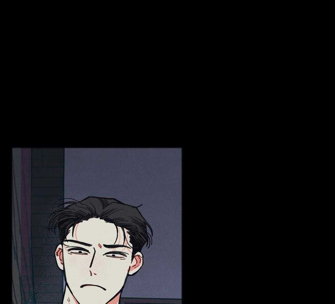 我的嘴替男友 第22话 第14页