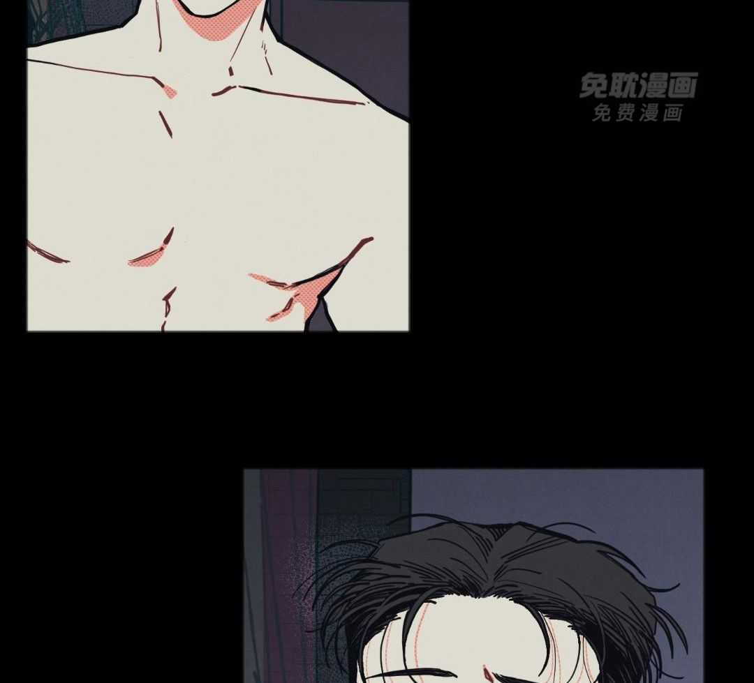 我的嘴替男友 第22话 第15页