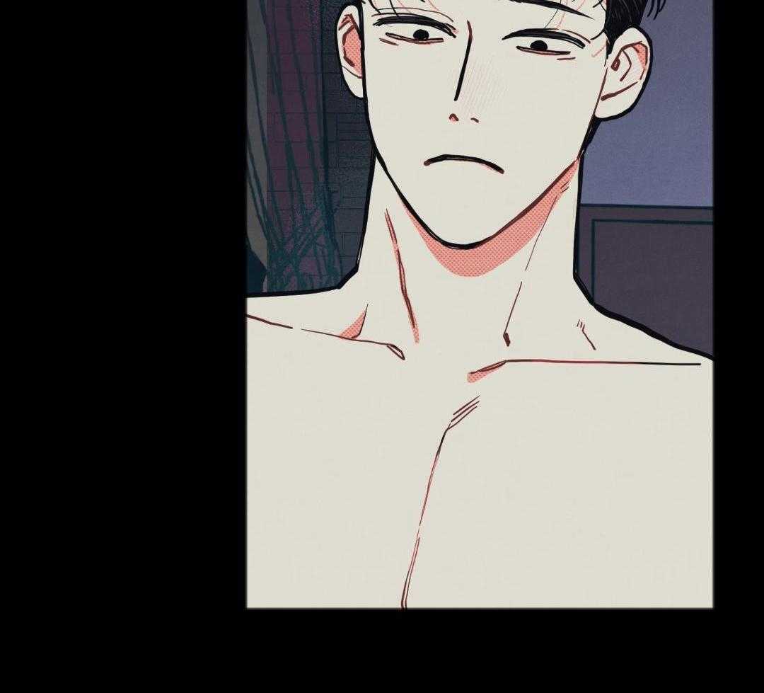 我的嘴替男友 第22话 第16页