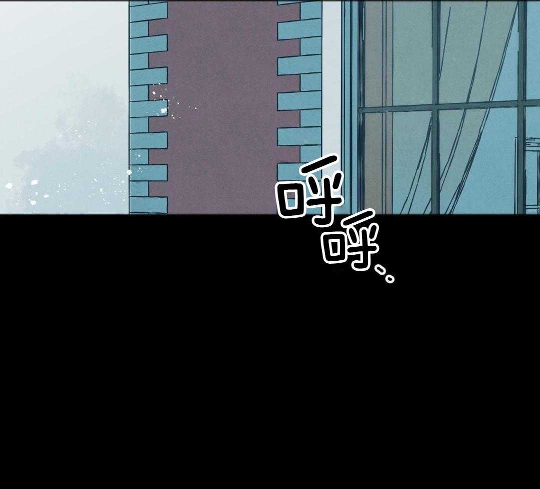 我的嘴替男友 第22话 第19页