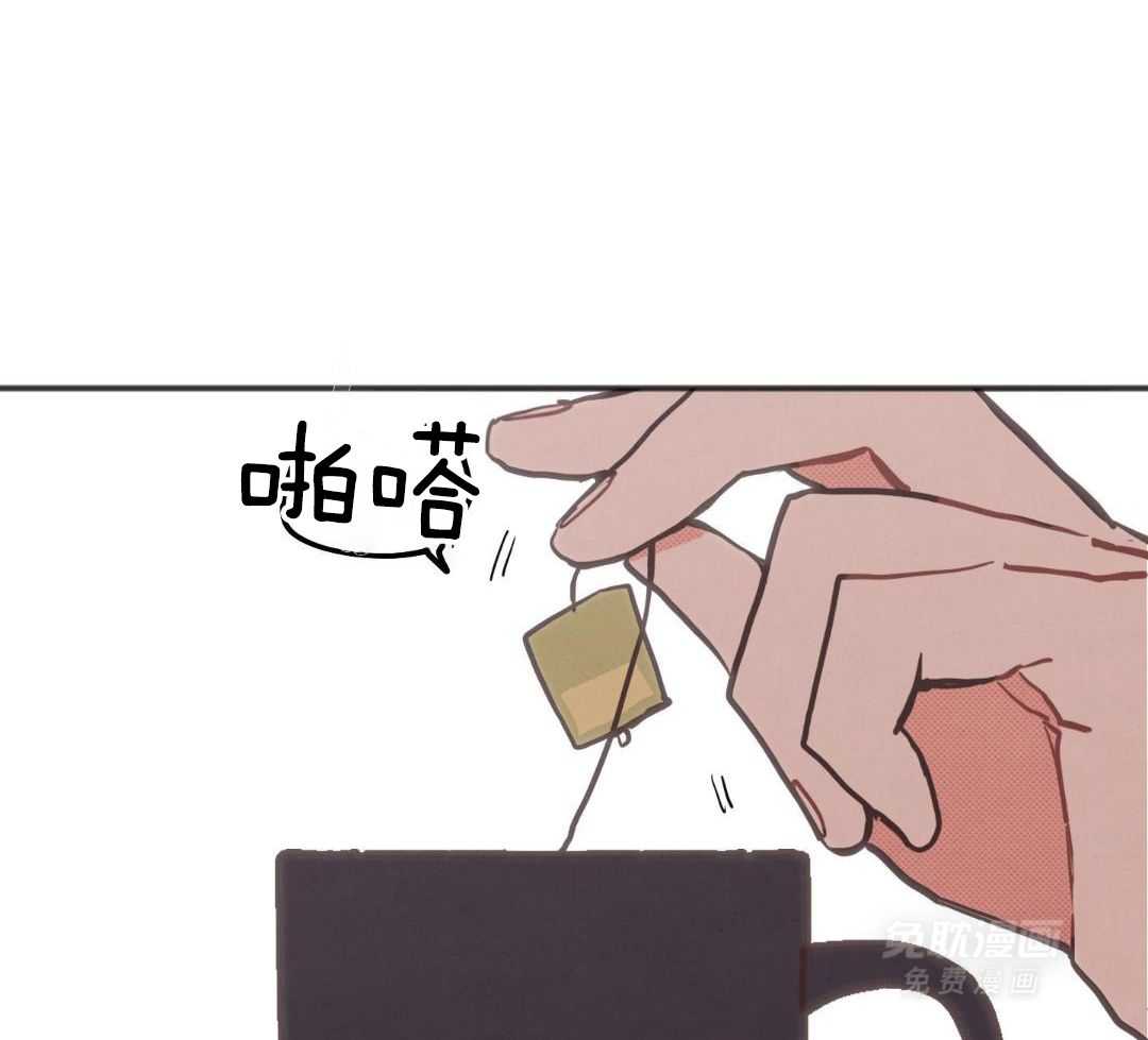 我的嘴替男友 第22话 第26页