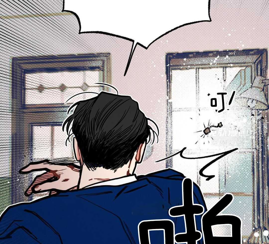 我的嘴替男友 第22话 第28页