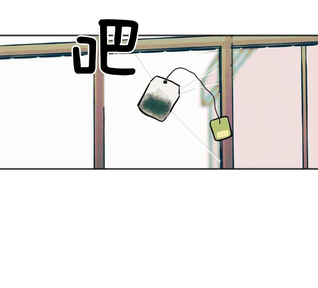 我的嘴替男友 第22话 第30页