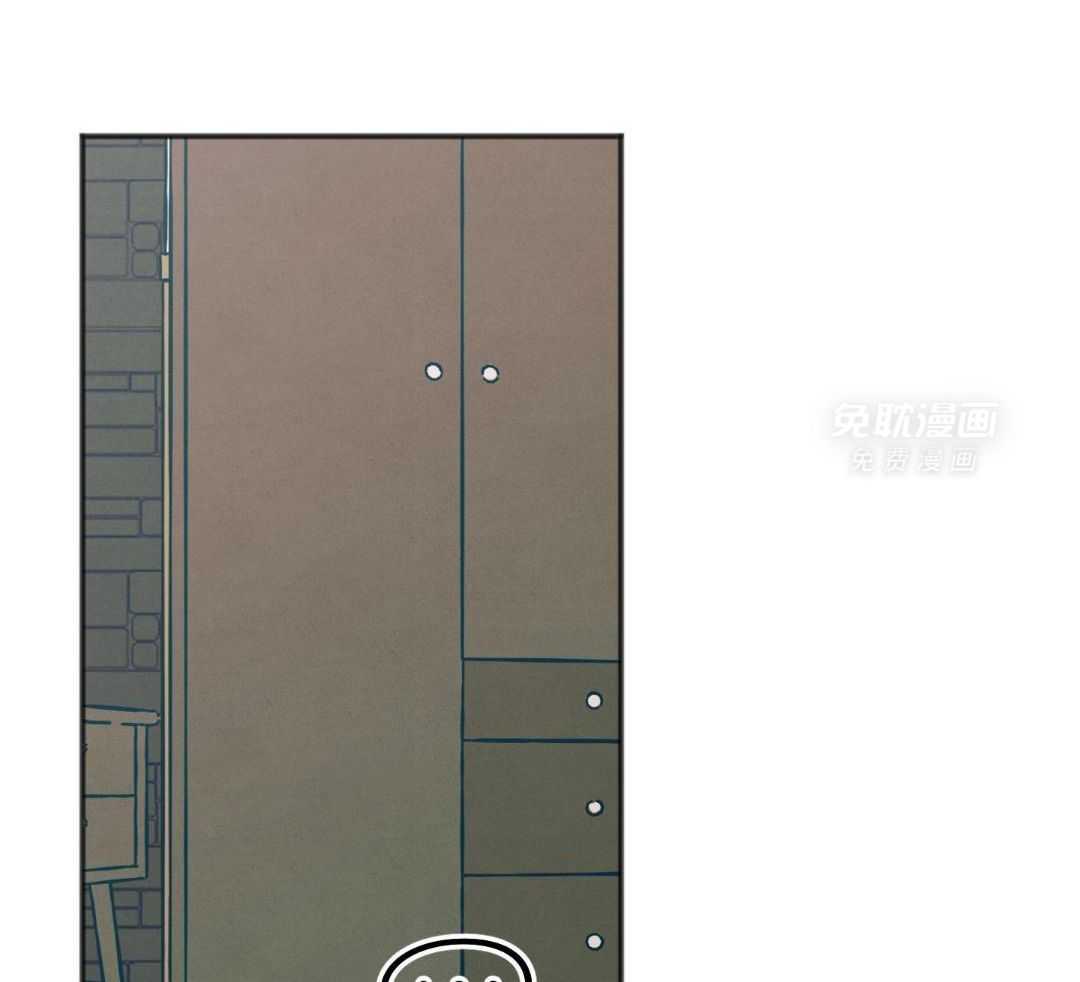 我的嘴替男友 第23话 第19页