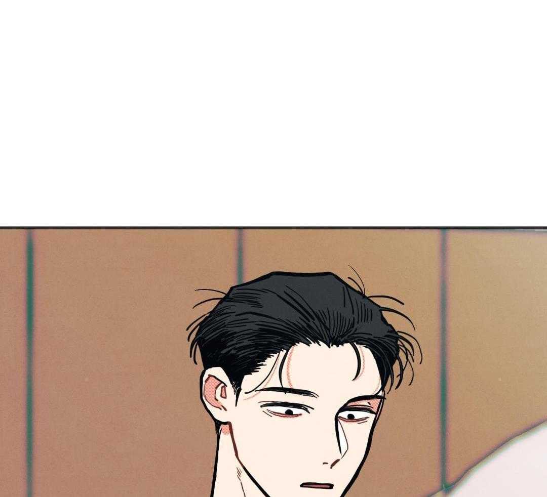 我的嘴替男友 第23话 第29页