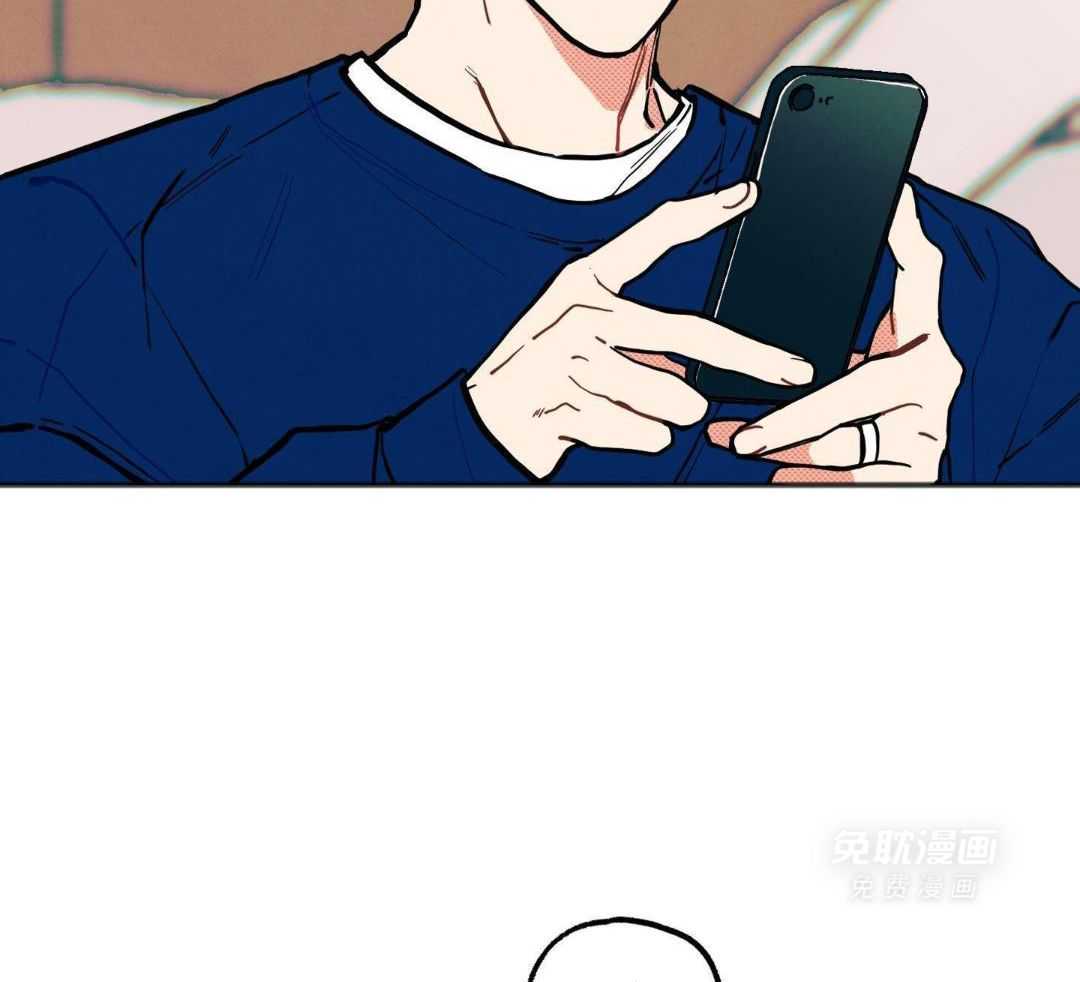 我的嘴替男友 第23话 第30页