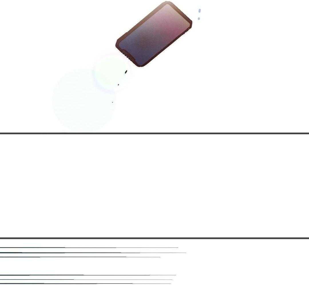 我的嘴替男友 第24话 第3页