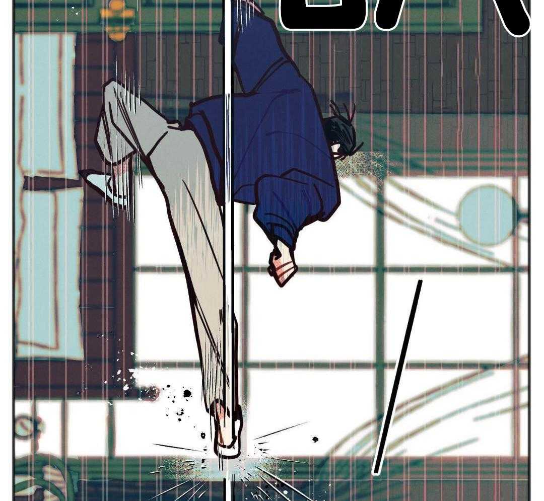 我的嘴替男友 第24话 第6页