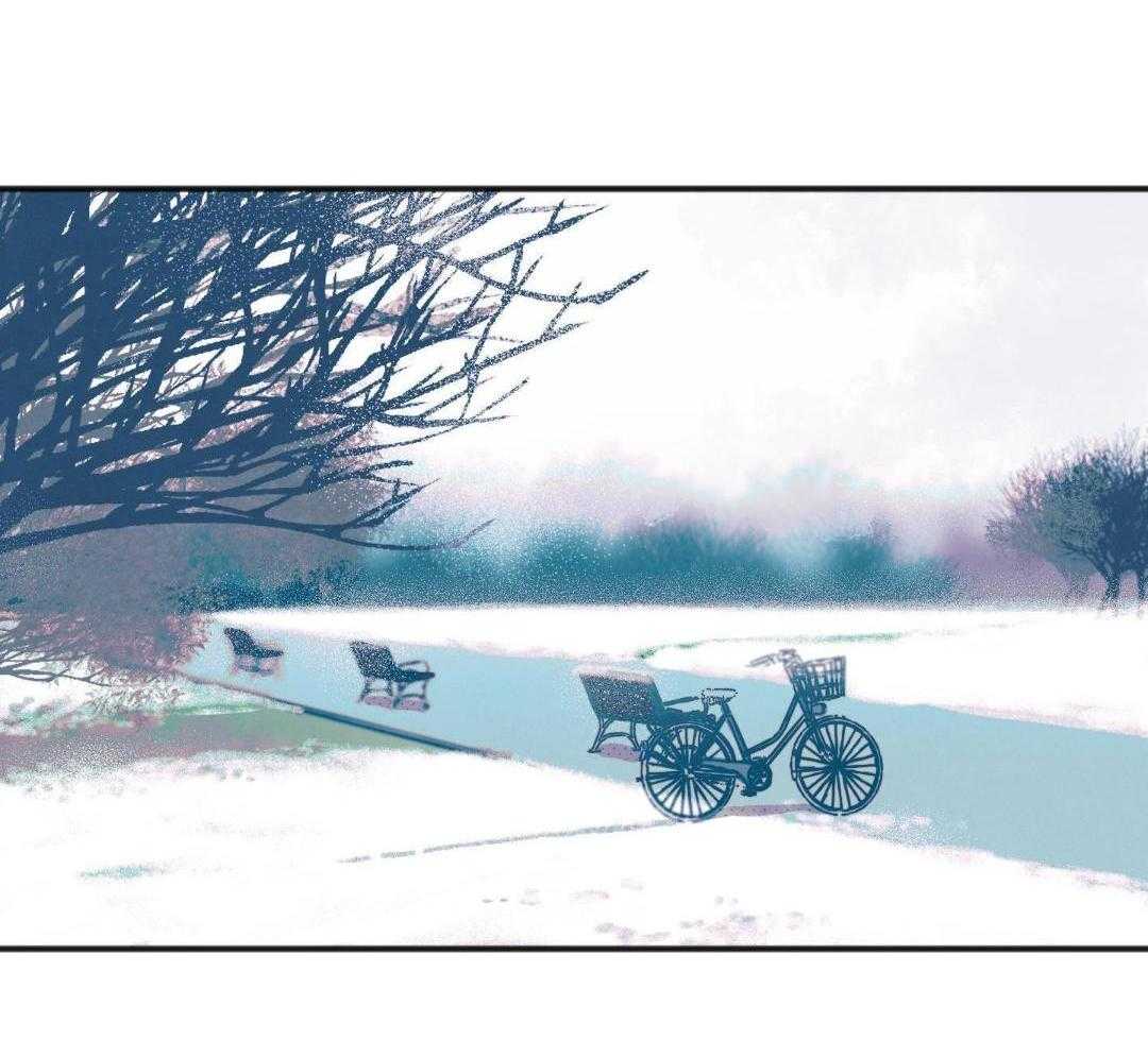 我的嘴替男友 第24话 第15页