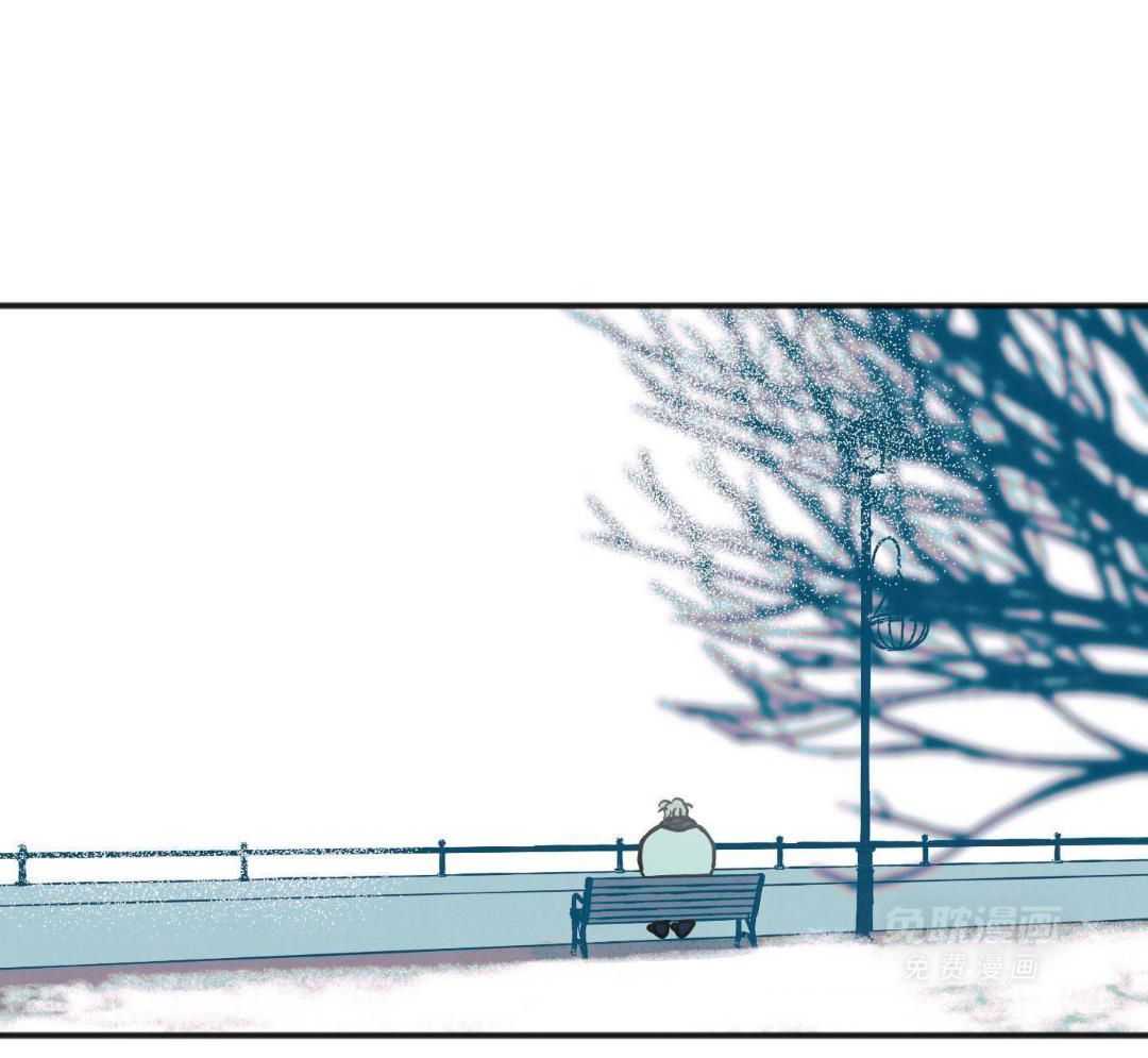 我的嘴替男友 第24话 第16页