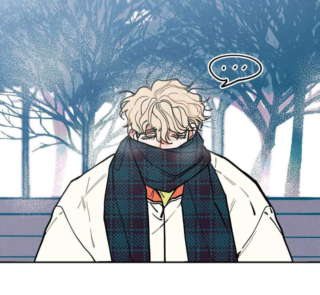 我的嘴替男友 第24话 第29页