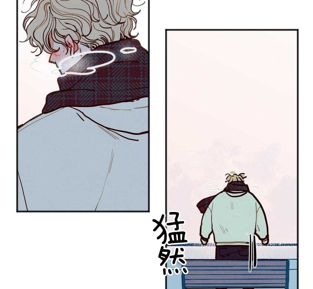 我的嘴替男友 第25话 第1页