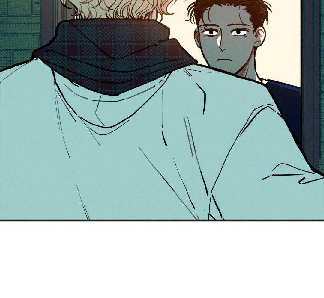 我的嘴替男友 第25话 第11页