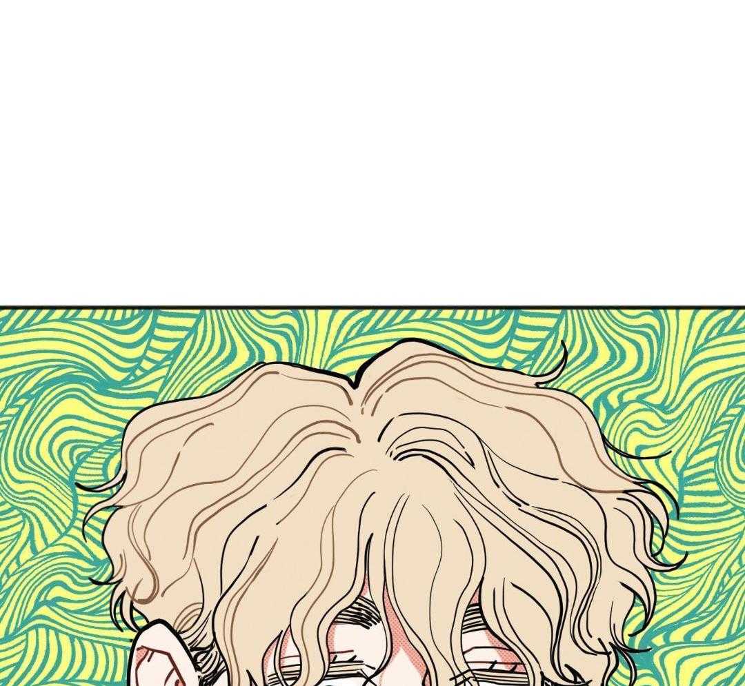 我的嘴替男友 第25话 第13页