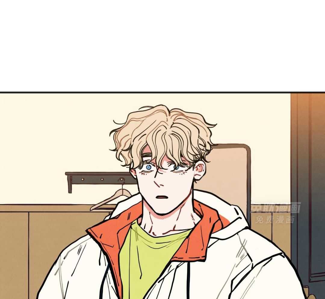 我的嘴替男友 第25话 第21页