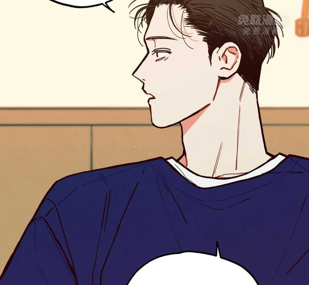 我的嘴替男友 第25话 第24页