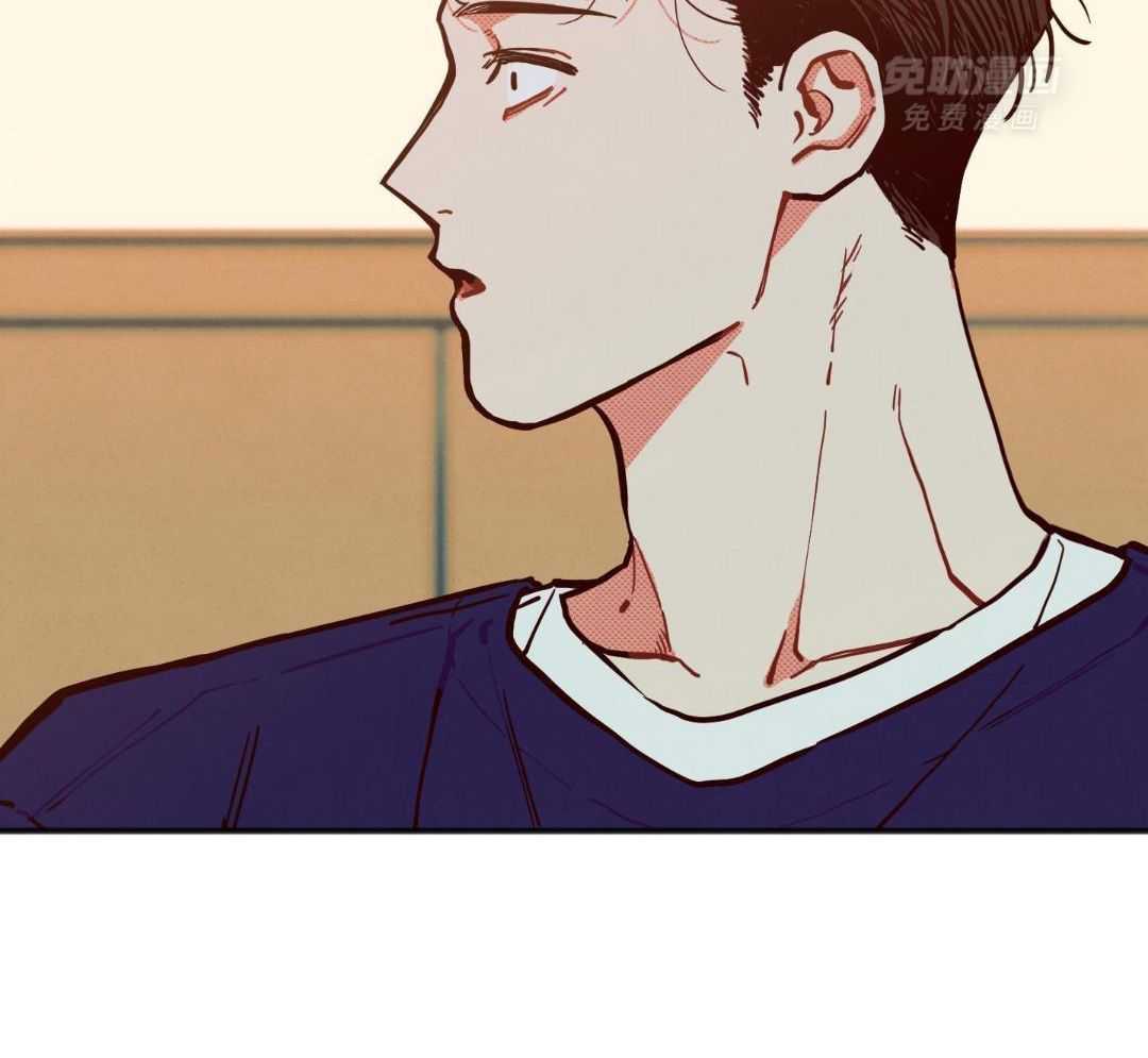 我的嘴替男友 第25话 第32页