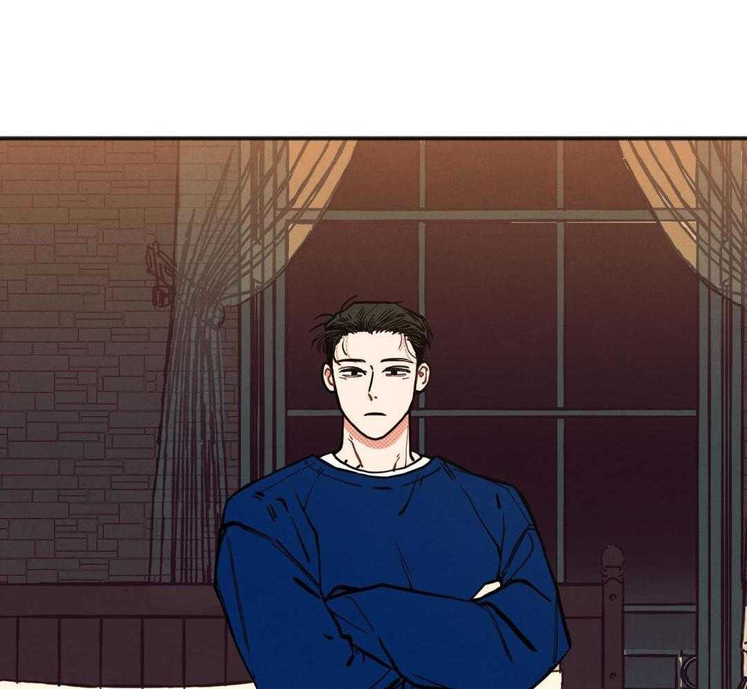 我的嘴替男友 第25话 第33页