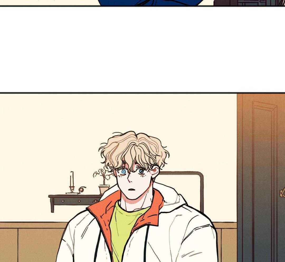 我的嘴替男友 第25话 第34页