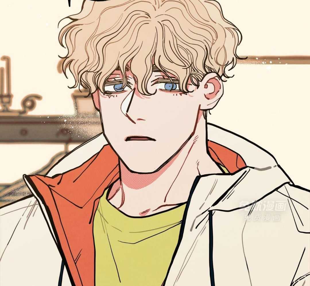 我的嘴替男友 第25话 第39页